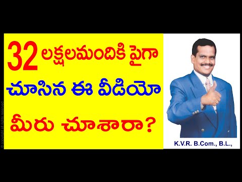 download lagu mp3 mp4 How To Learn English Through Telugu, download lagu How To Learn English Through Telugu gratis, unduh video klip How To Learn English Through Telugu