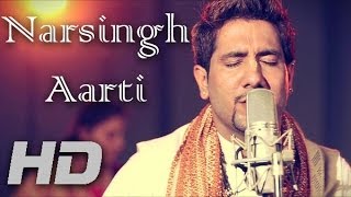 Download lagu Narasimhaya Aarti - 'Namas Te Narasimhaya' By Madhavas mp3 Download lagu Narasimhaya Aarti - 'Namas Te Narasimhaya' By Madhavas mp3