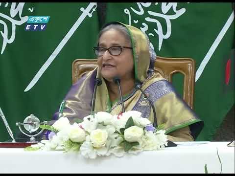 সৌদি আরবের বিনিয়োগ বিশ্বের কাছে বাংলাদেশের ভাবমূর্তি উজ্জ্বল করবে; প্রধানমন্ত্রী | ETV News