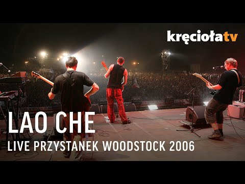 Lao Che LIVE Przystanek Woodstock 2006 (CAŁY KONCERT)