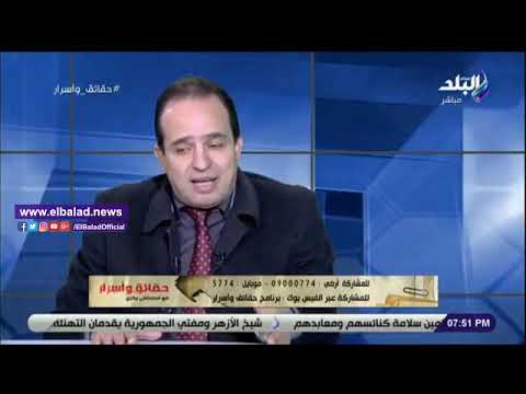 محمد إسماعيل أى مخالفات بعد 2017 يتم التعامل معها بقانون البناء الموحد