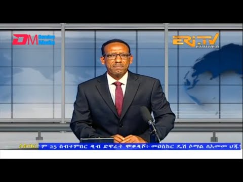 News in Tigre for September 25, 2022 - ERi-TV, Eritrea