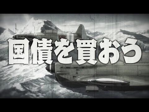 エイルシュタット兵士VerCM