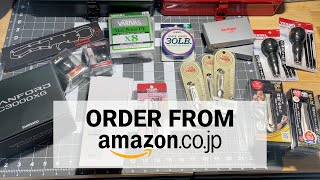 How-to Order From Amazon Japan (amazon.co.jp) to USA - Step-By-Step Guide