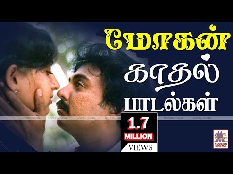 download lagu mp3 mp4 Mohan Hits Songs Free Zip File, download lagu Mohan Hits Songs Free Zip File gratis, unduh video klip Download Mohan Hits Songs Free Zip File Mp3 dan Mp4 Unlimited Gratis