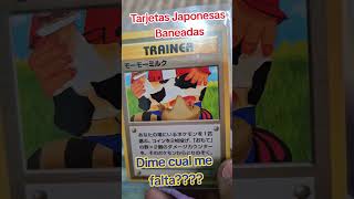 tarjetas baneadas pokemon #pokemon #baneadas #tcgpokemon #japan #1996 #pikachu #jynx #gengar #2026