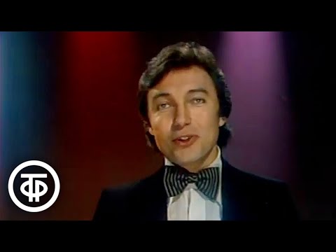 Карел Готт - 