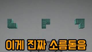 유튜브 썸네일