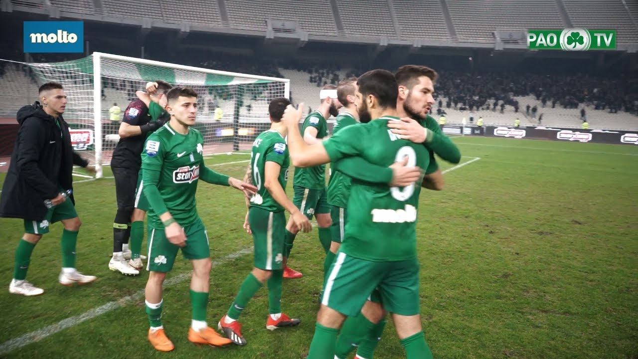 Η παρακαμερα της νικης επι του Ατρομητου (16/12/2018) | pao.gr