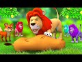 வண்ணமயமான சிங்கம் சித்தி Colorful Lion Stepmother Story 