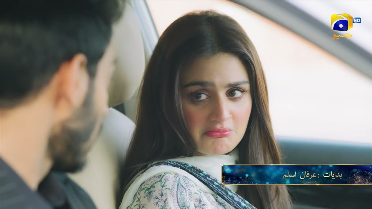 Khafa Episode 03 Promo | Tonight at 8:00 PM only on Har Pal Geo