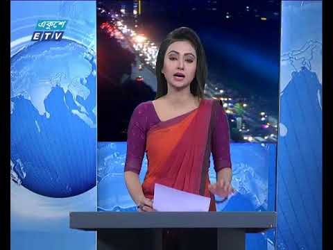 রাত ৯টার সংবাদ  ০৫.১০.২০১৭