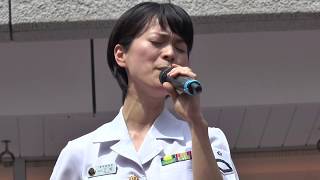 吹奏楽 ユー･レイズ･ミー･アップ(自衛隊の歌姫 三宅由佳莉3曹による歌唱)海上自衛隊東京音楽隊