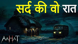 Download lagu Aahat New Episode | Horror Show 2025 | Aahat New Episode 2025 | डर का असली एहसास | Horror Show mp3 Download lagu Aahat New Episode | Horror Show 2025 | Aahat New Episode 2025 | डर का असली एहसास | Horror Show mp3
