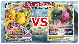 【ポケカ】レジ同士の激熱対戦！勝のはどっちだ？【対戦動画】
