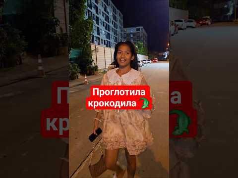 беременна это временно?