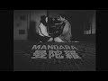 Mandara 1971 Japan FULL HD Upscale