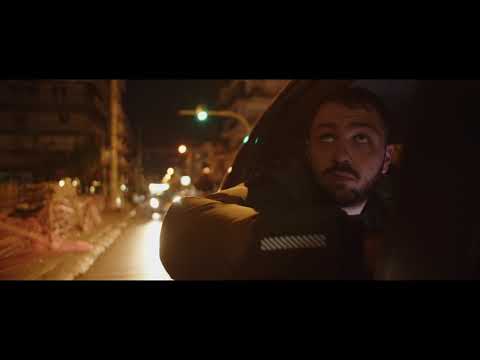 WestDaLoco - ΓΥΡΝΑΩ ΣΤΟ ΠΟΥΘΕΝΑ - Official Music Video 2021