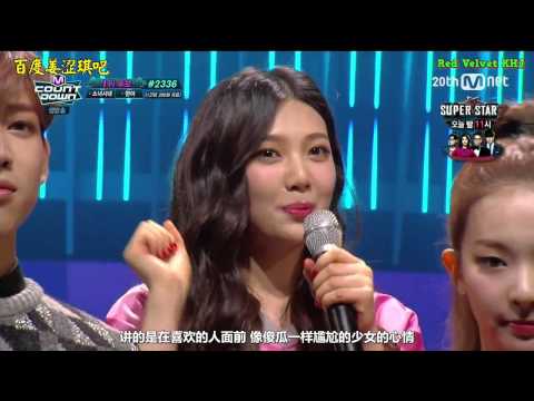 【百度姜涩琪吧中字】150910 Mcountdown  Red Velvet- 舞台采访