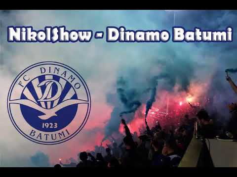 ნიკოლშოუ - დინამო ბათუმი / NikolShow - Dinamo Batumi