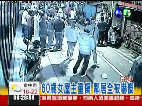 莫名大爆炸 電冰箱電視飛門外