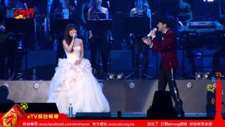 超重量級嘉賓 濱崎步(Ayumi Hamasaki)合唱『Seasons』精彩片段《2015 林俊傑【時線：新地球】小巨蛋演唱會》