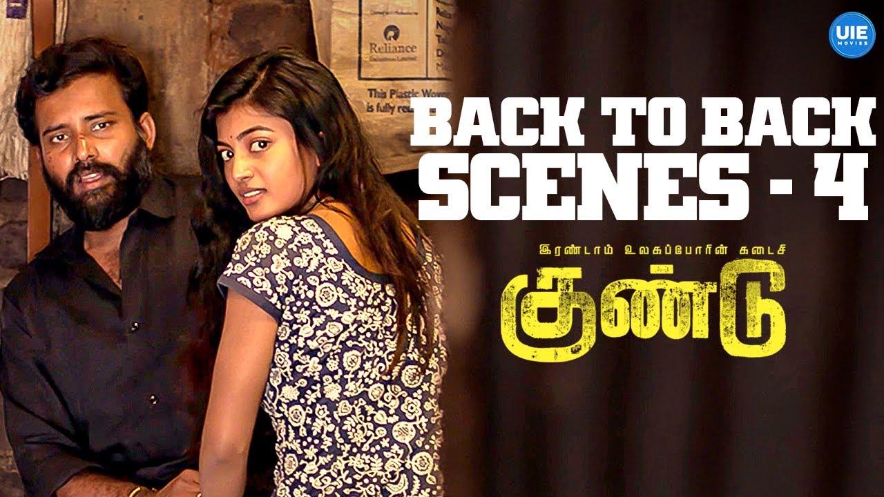 Irandam Ulagaporin Kadaisi Gundu Back 2 Back Scenes - 04 | Attakathi Dinesh | Anandhi | Munishkanth