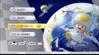 【マリオカート8DX】第12回シンクロ杯【フレ戦配信】