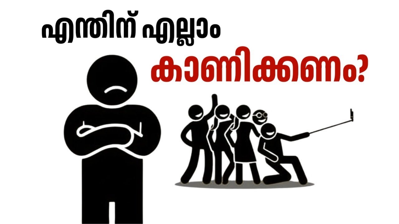 Psychology of People Who Don't Post their Photos on Social Media | Time For Greatness 