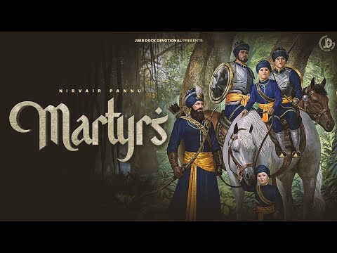 Martyrs