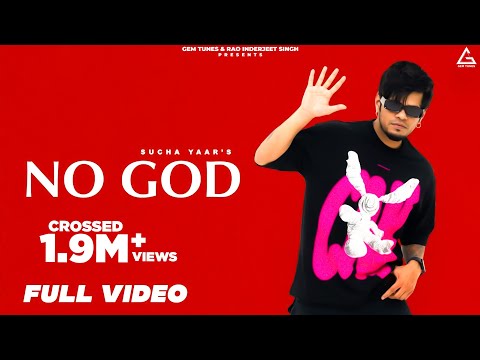 No God