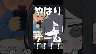 【替え歌】はいよろこんで 弟編#shorts #歌ってみた #替え歌 #はいよろこんで