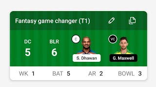 fantasygamechanger dream11 prediction dc vs rcb gl sl prediction