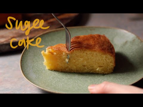 Sugee Cake | A Eurasian Favourite
