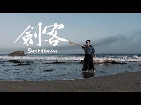 Trailer Tân Tiếu Ngạo Giang Hồ