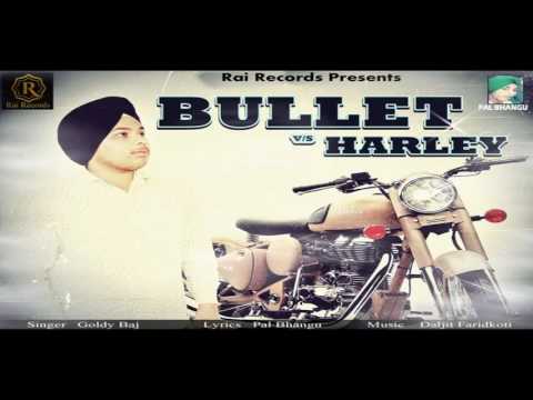 Bullet Vs Harley