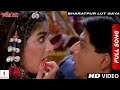 Bharatpur Lut Gaya Full Song English Babu Desi Mem Shah Rukh Khan Sonali Bendre