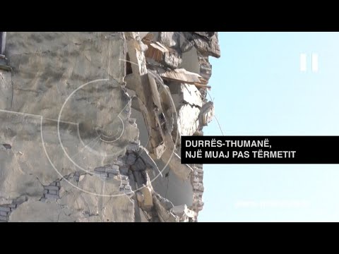 Edicioni informativ i orës 12:00 - 26 Dhjetor 2019