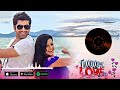 Tumse Pyar Hai Already 100 Https Www Facebook Com Share R FPggopGs1izGcQvJ Mibextid Qi2Omg