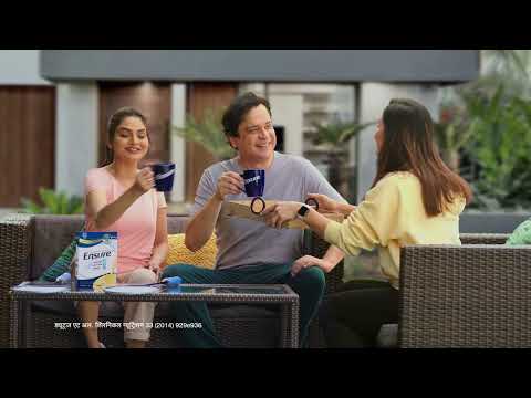 Yakuta Rampurwala Digital Commercial