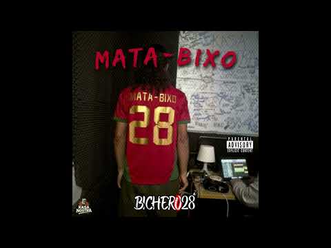 Dy Gcdl | 9. Juízo ft RONAS AS28