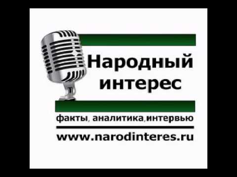 2013-12-23. Учёные Самарин, Фионова и Лисовский — о деградации человечества