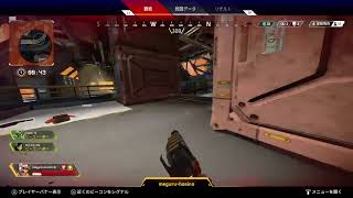 味方ゴミ