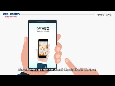 Video hướng dẫn sử lý những vấn đề liên quan đến điện dành cho khách hàng đa văn hóa-유튜브 영상 보기