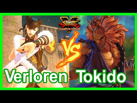 SFV Verloren (Chun Li) VS Tokido (Akuma, Gouki)