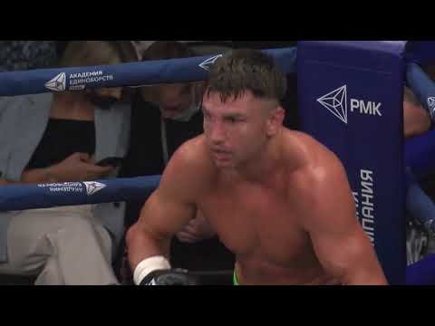 Артур Осипов (Россия) - Николай Веселов (Беларусь)