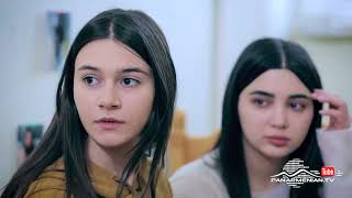 Լքված Ամրոցի Պահապանները, Սերիա 10, Անոնս / Lqvac Amroci Pahapannery