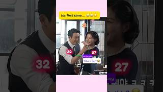 Download lagu 😂they’re so cuteee #kimyoojung #parkjinyoung #100daysofdeception mp3