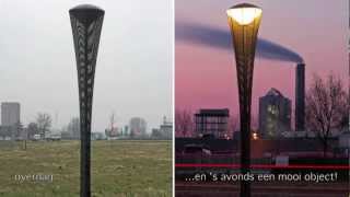 FioLight moiré effect