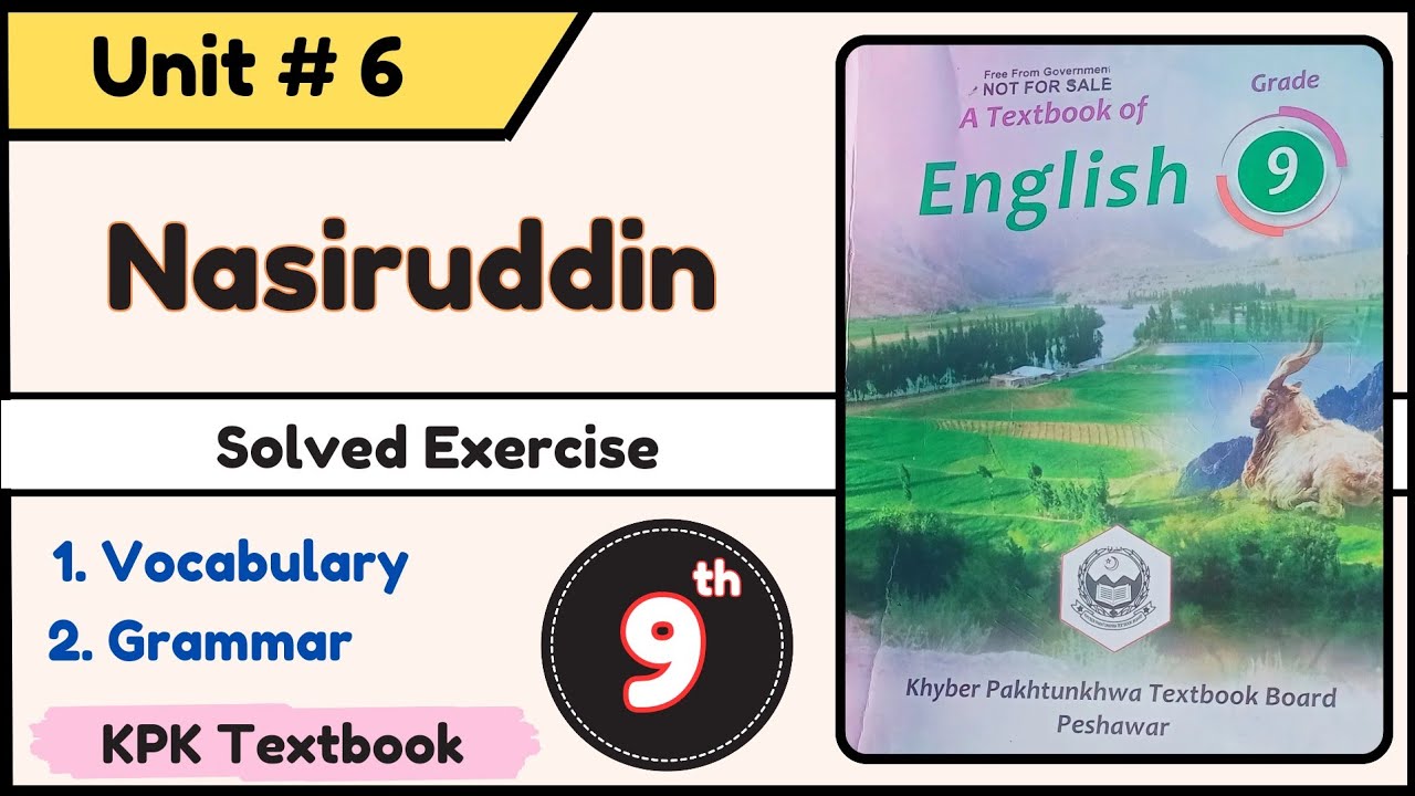 Nasiruddin | Exercise